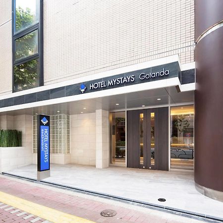 Hotel Mystays Gotanda Tokyo Exterior photo