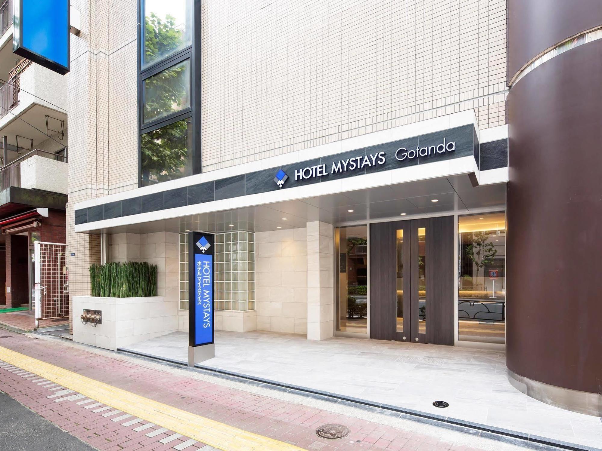 Hotel Mystays Gotanda Tokyo Exterior photo